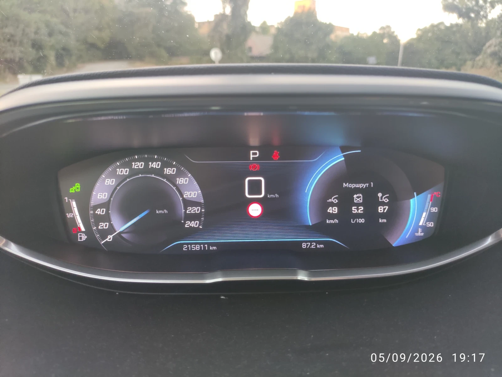 Peugeot 3008 1.6HDI | Mobile.bg � ����������� 11