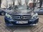 Обява за продажба на Mercedes-Benz E 220 CDI 9G-TRONIC BLUETEC EVRO6B - Като Нова! ~30 990 лв. - изображение 1