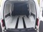 Обява за продажба на VW Caddy MAXI ECOFUEL 2,0i 109ps ~14 999 лв. - изображение 6