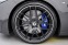 Обява за продажба на BMW 850 M850i xDrive Gran Coupe ~ 149 500 лв. - изображение 5