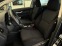 Обява за продажба на Toyota Auris 1.6i* 132к.с. ~14 800 лв. - изображение 8