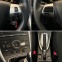 Обява за продажба на Toyota Auris 1.6i* 132к.с. ~14 800 лв. - изображение 11