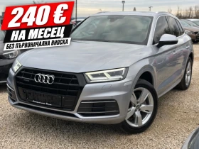 Audi Q5 Premium Plus, Лизинг без първоначална вноска!, снимка 1