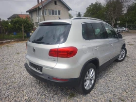 VW Tiguan 4motion - 18500 лв. - 93069679 | Car24.bg