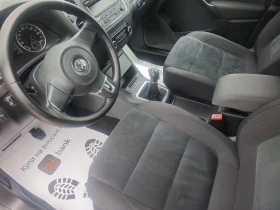VW Tiguan 4motion - 18500 лв. - 93069679 | Car24.bg