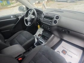 VW Tiguan 4motion - 18500 лв. - 93069679 | Car24.bg