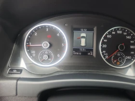 VW Tiguan 4motion - 18500 лв. - 93069679 | Car24.bg