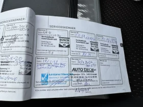 Mitsubishi ASX  1.6 117PS Basis 2WD  - 6300 € / 12321.73 лв. - 17186801 17