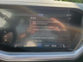 VW Touareg | Mobile.bg � ����� ������ 12