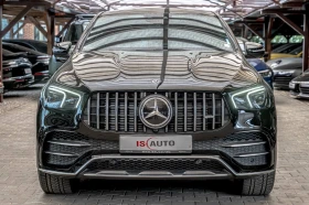 Mercedes-Benz GLE 53 4MATIC Coupe/4Matic+ /Burmester/Обдухване/Камера 360/Пано