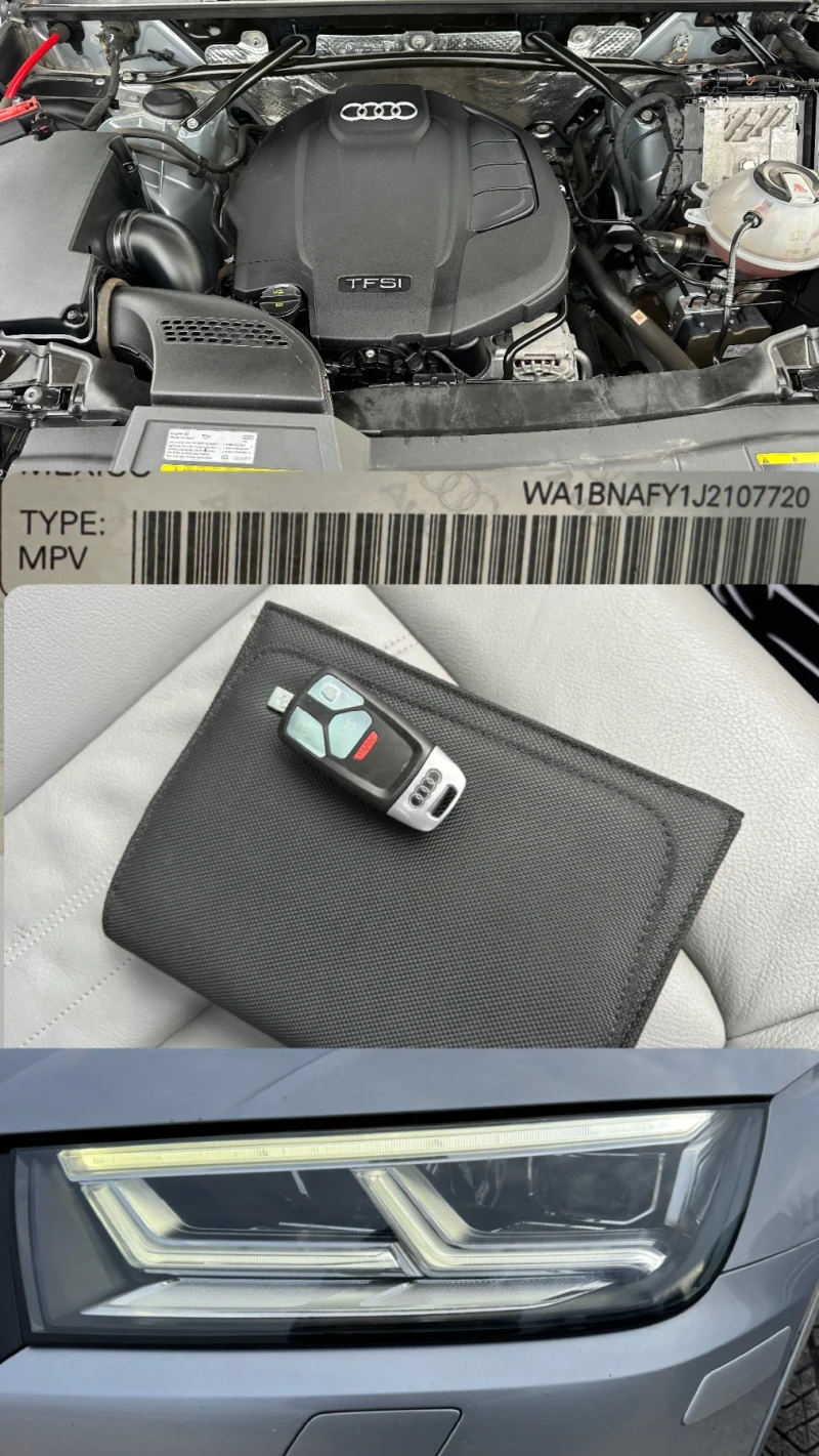 Audi Q5 2.0Т Premium Plus Quattro, снимка 14 - Автомобили и джипове - 52328906