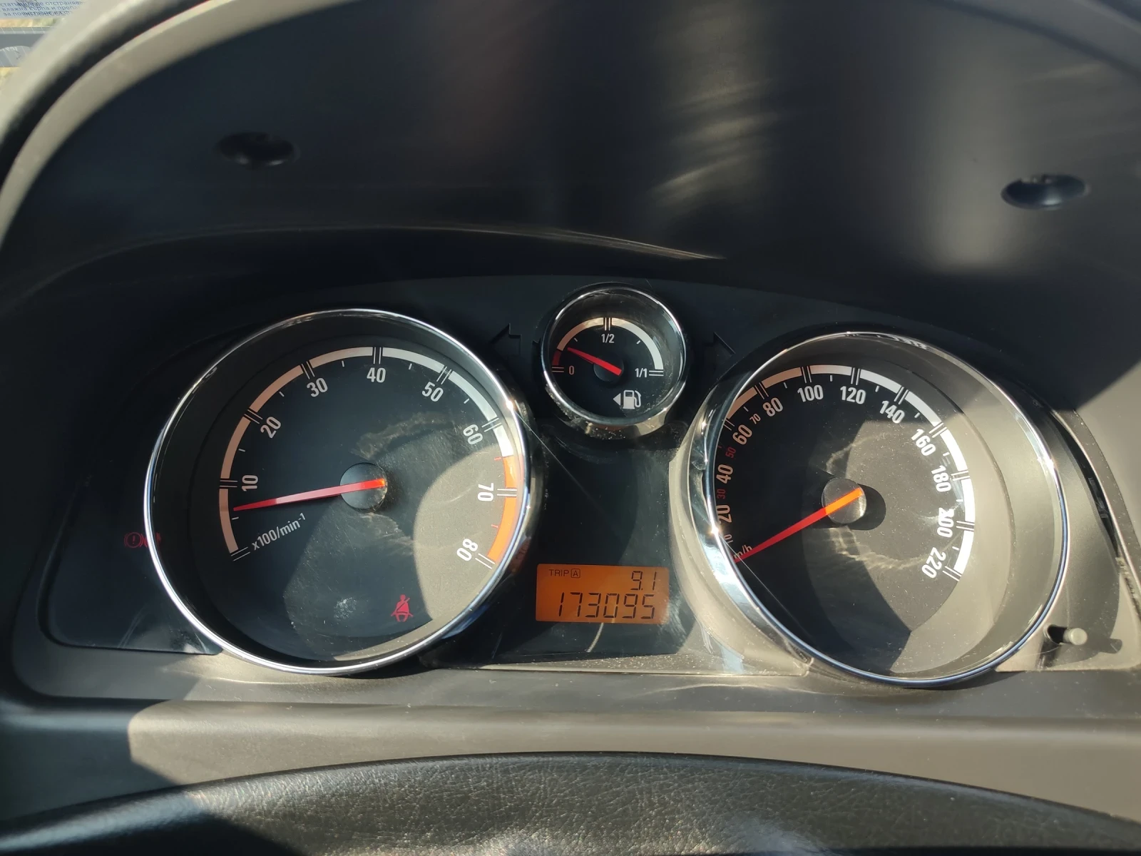 Opel Antara 2.4LPG | Mobile.bg   16