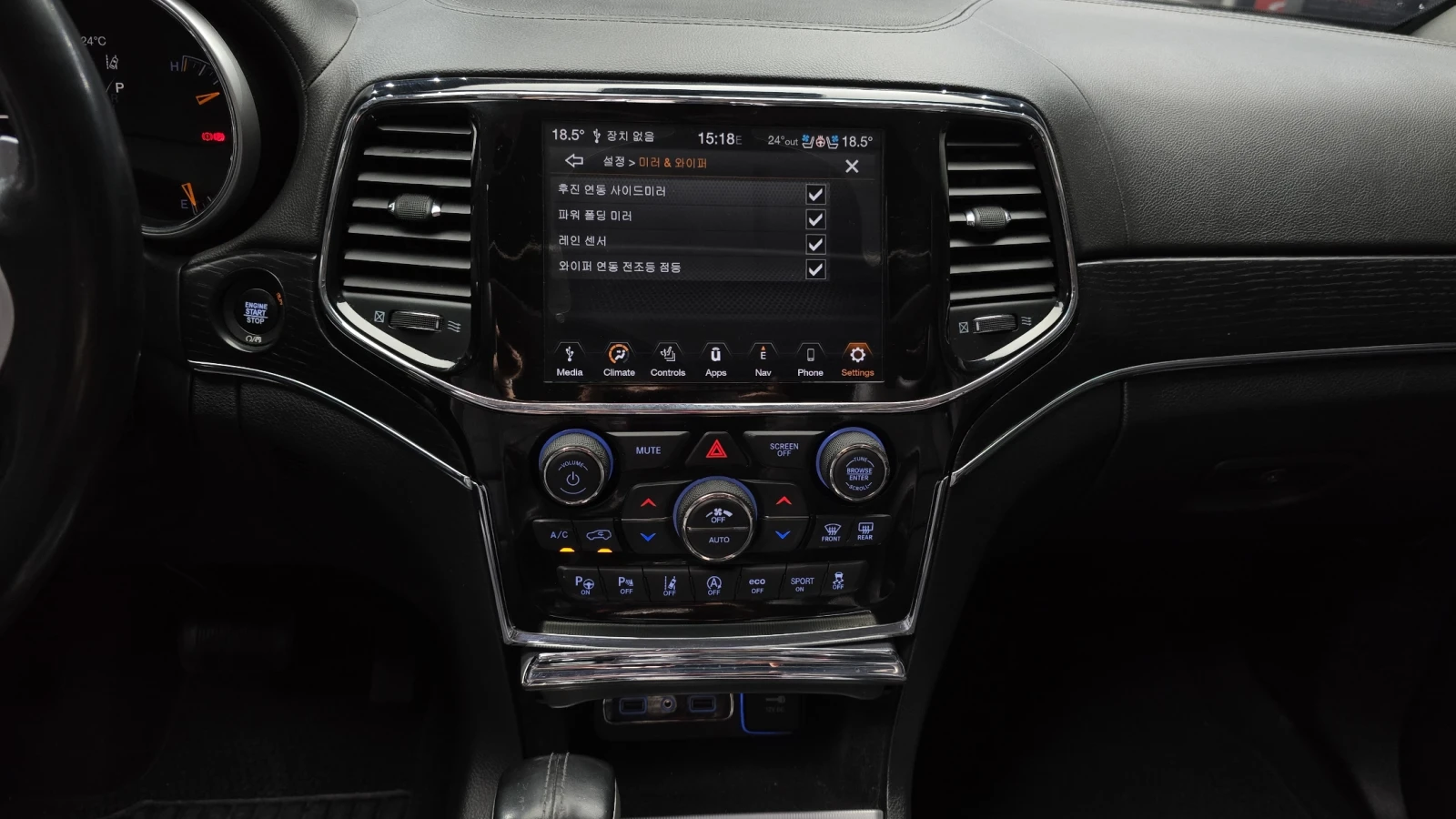 Jeep Grand cherokee 3.6 Summit, снимка 11 - Автомобили и джипове - 54512910