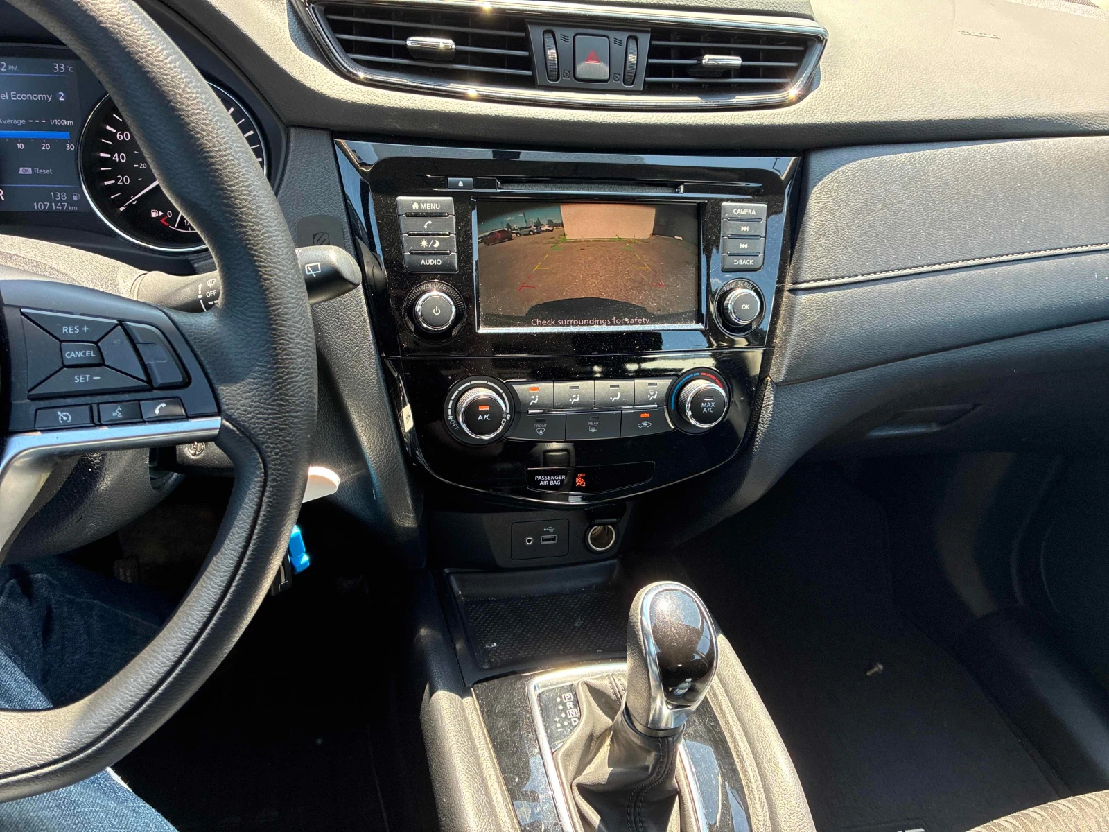 Nissan Rogue * AWD * CARFAX * БЕЗ ПЪРВОНАЧАЛНА ВНОСКА, снимка 9 - Автомобили и джипове - 56068765