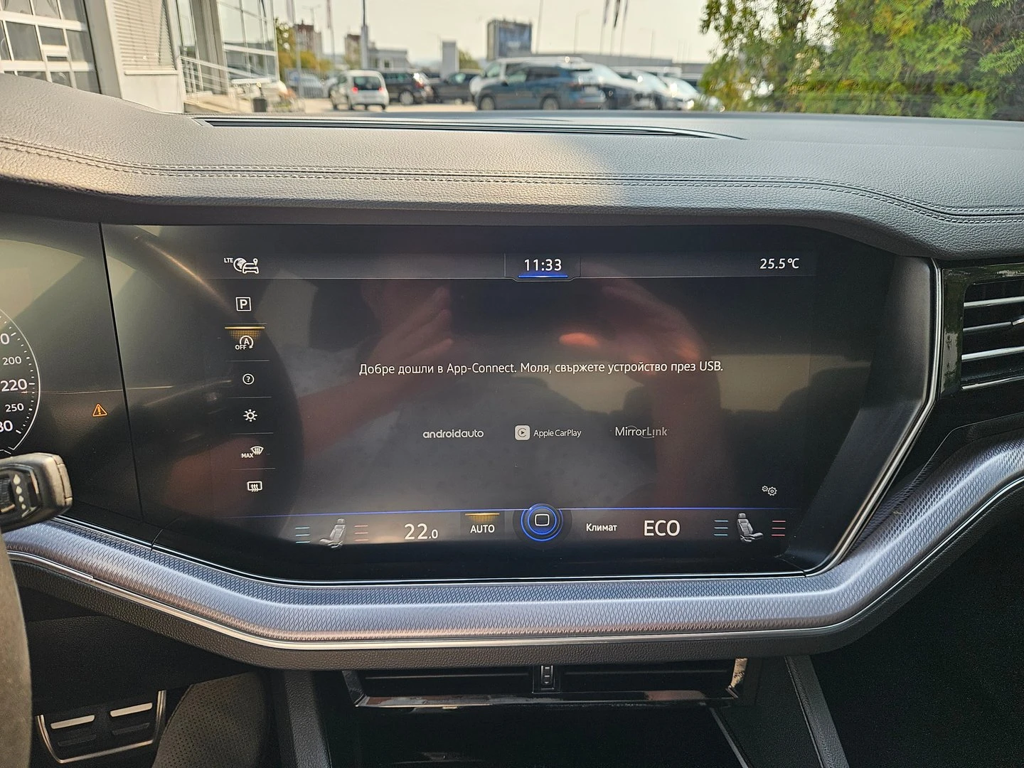 VW Touareg | Mobile.bg � ����������� 15