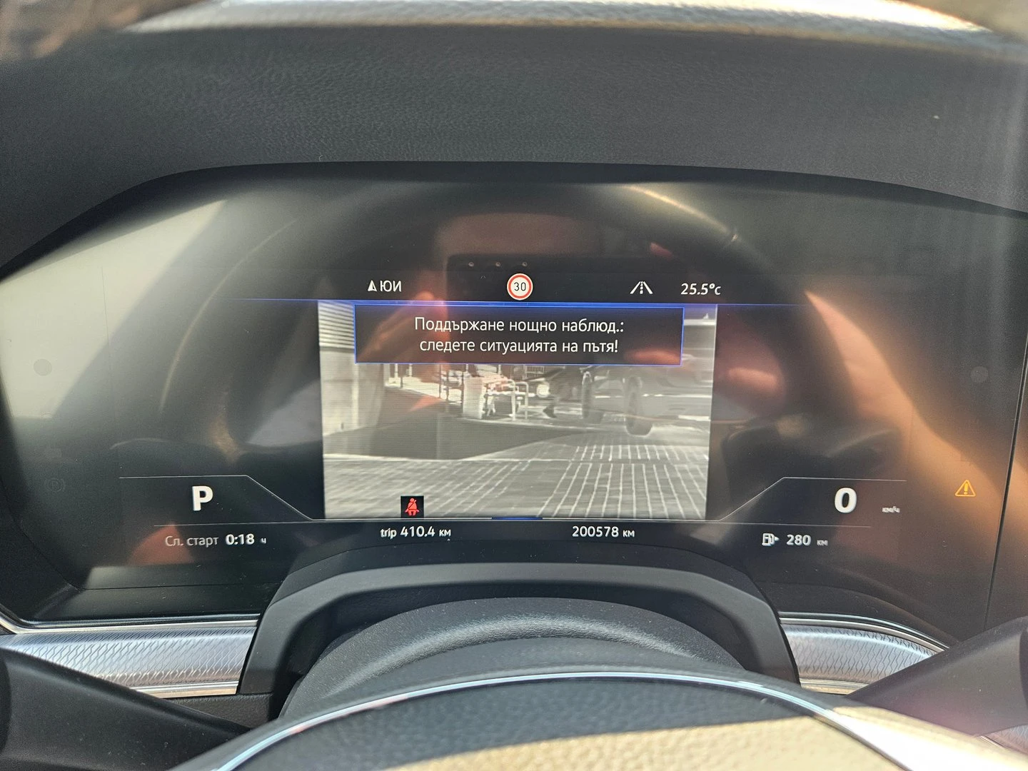 VW Touareg | Mobile.bg � ����������� 13