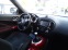Обява за продажба на Nissan Juke 1.5 D - 110 к.с. ~13 600 лв. - изображение 8