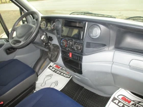 Iveco Daily Van 2.3/ДИЗЕЛ/96кс./145хил.км./КАТО НОВ, снимка 13