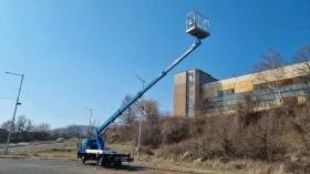 Обява за продажба на Автовишка CTE B-Lift 201 PRO ~ 103 140 лв. - изображение 5