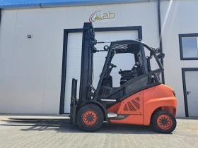      Linde H50