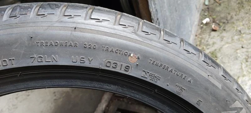 Гуми Летни 245/45R19, снимка 9 - Гуми и джанти - 32283501