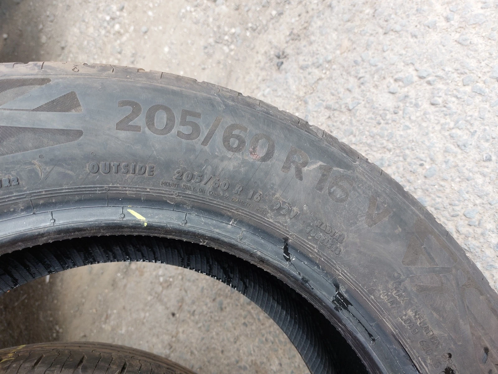 ���� 205/60R16 | Mobile.bg � ����������� 7