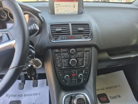 Opel Meriva 1.6CDTI 95k.s., снимка 15