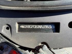 Mercedes-Benz S 580 4.0l 4Matic, снимка 12