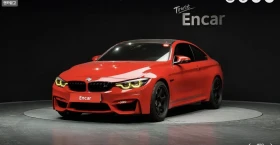 BMW M4 COMPETITION* HARMAN* KARDON* HEAD* UP* CARBON* , снимка 1