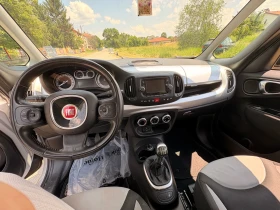 Fiat 500L, снимка 8