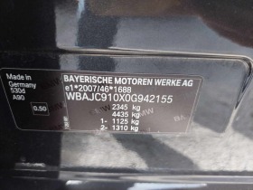 BMW 530 d 249ps LUXURY | Mobile.bg   13