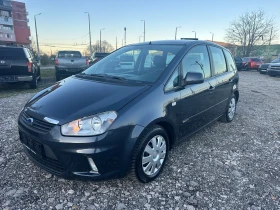 Ford C-max 1.6i 101kc ГЕРМАНИЯ, снимка 7