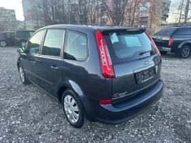 Ford C-max 1.6i 101kc ГЕРМАНИЯ, снимка 5