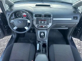 Ford C-max 1.6i 101kc ГЕРМАНИЯ, снимка 10