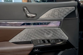 BMW 750 E/xDrive/M-Sport/INDIVIDUAL/Bowers & Wilkins/Theat - 209900 лв. - 92388215 7