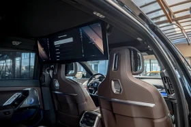 BMW 750 E/xDrive/M-Sport/INDIVIDUAL/Bowers & Wilkins/Theat - 209900 лв. - 92388215 9