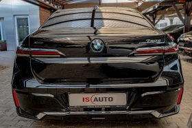 BMW 750 E/xDrive/M-Sport/INDIVIDUAL/Bowers & Wilkins/Theat - 209900 лв. - 92388215 4