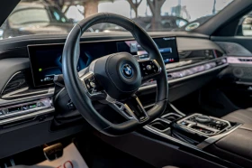 BMW 750 E/xDrive/M-Sport/INDIVIDUAL/Bowers & Wilkins/Theat - 209900 лв. - 92388215 6