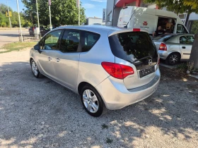 Opel Meriva 1.6CDTI 95k.s. - 8900 лв. - 75807193 7