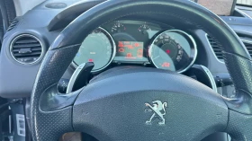 Peugeot 3008 HTYBRID 4 | Auto.bg — изображение 13