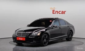 Mercedes-Benz S 550 