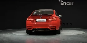 BMW M4 COMPETITION* HARMAN* KARDON* HEAD* UP* CARBON*  | Mobile.bg � ����� ������ 4