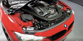 BMW M4 COMPETITION* HARMAN* KARDON* HEAD* UP* CARBON*  | Mobile.bg � ����� ������ 5