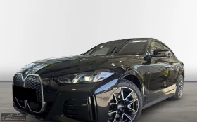 ������ BMW i4