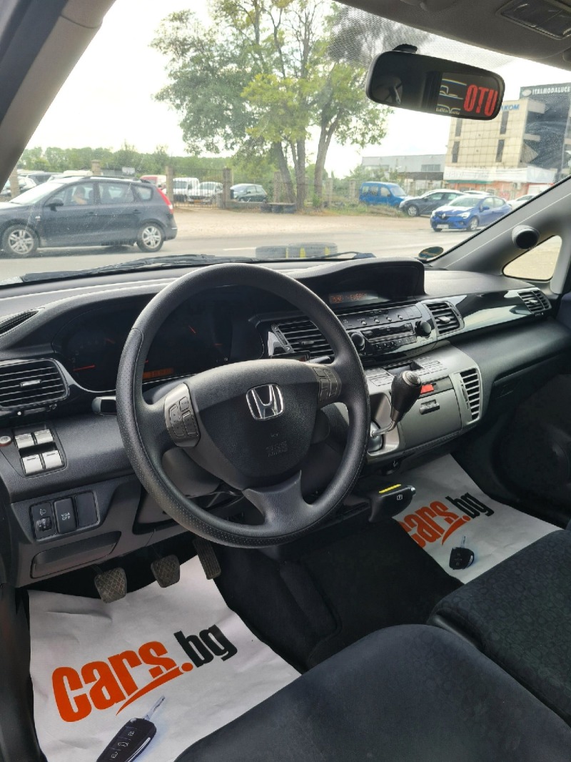 Honda Fr-v 2.0i , снимка 9 - Автомобили и джипове - 46270862