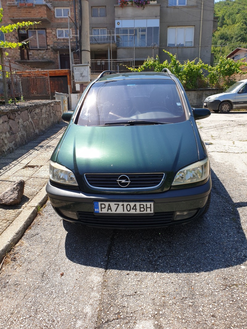 Opel Zafira, снимка 1 - Автомобили и джипове - 46448011