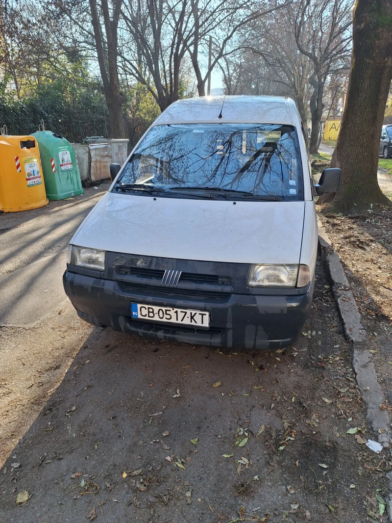 Fiat Scudo 1.9 D, снимка 1 - Автомобили и джипове - 48069333