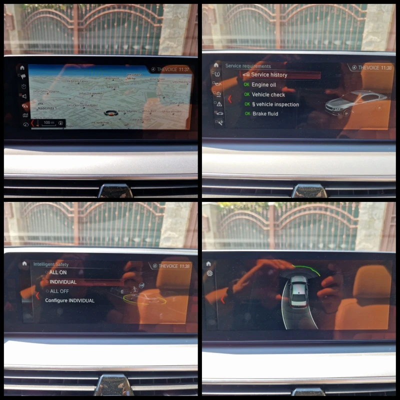 BMW 525 d/SOFT-CLOSE/HEAD-UP/DISTRONIC/LANE-ASSST , снимка 13 - Автомобили и джипове - 50939627