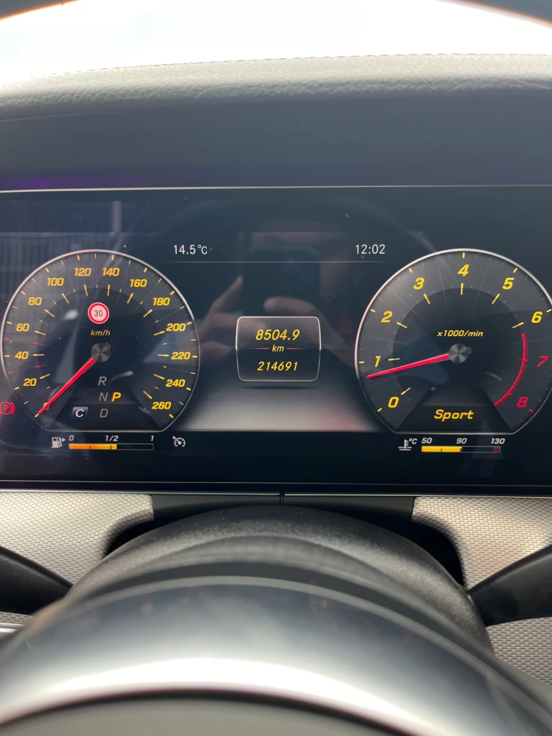 Mercedes-Benz E 200 Business-Solution , снимка 12 - Автомобили и джипове - 51622818