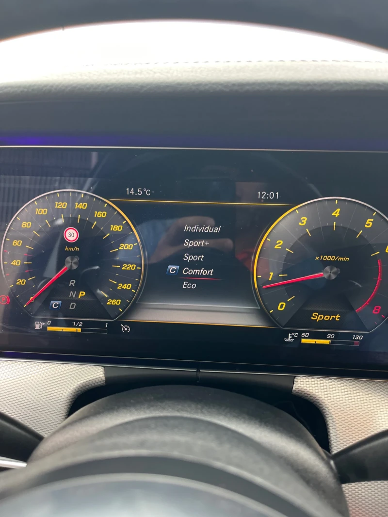 Mercedes-Benz E 200 Business-Solution , снимка 13 - Автомобили и джипове - 51622818